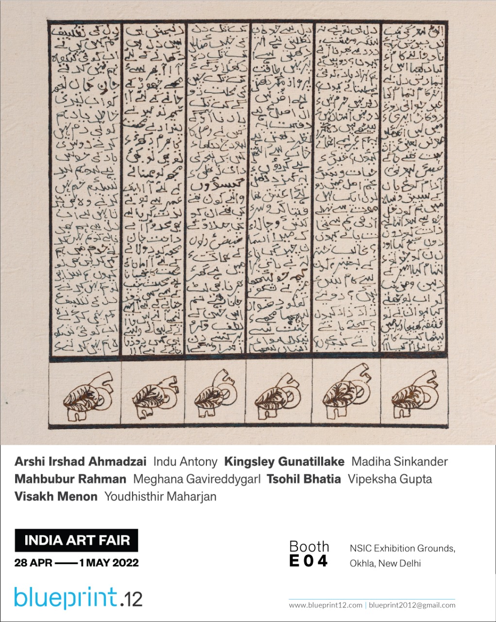 India Art Fair, South Asian Artists, Blueprint12