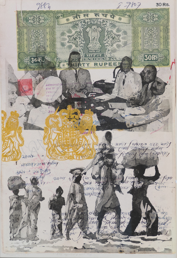 Mahbubur Rahman ,  Dislocation,  drawing and digital print