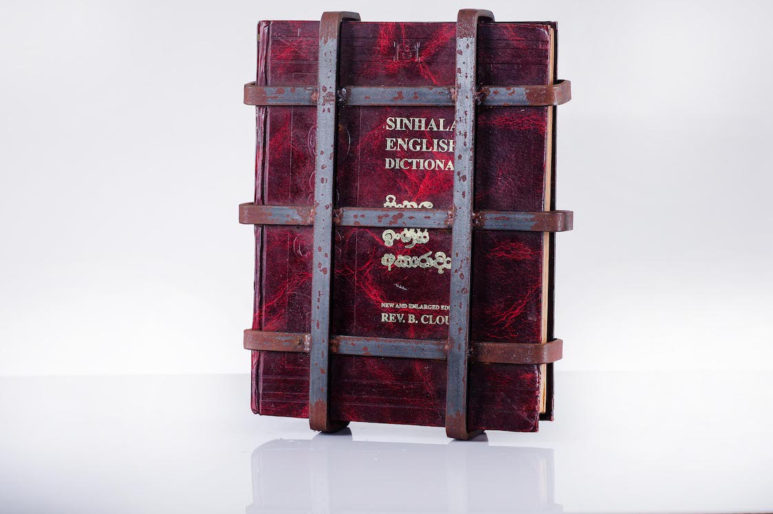 Kingsley Gunatillake, book art, Used books &amp; metal