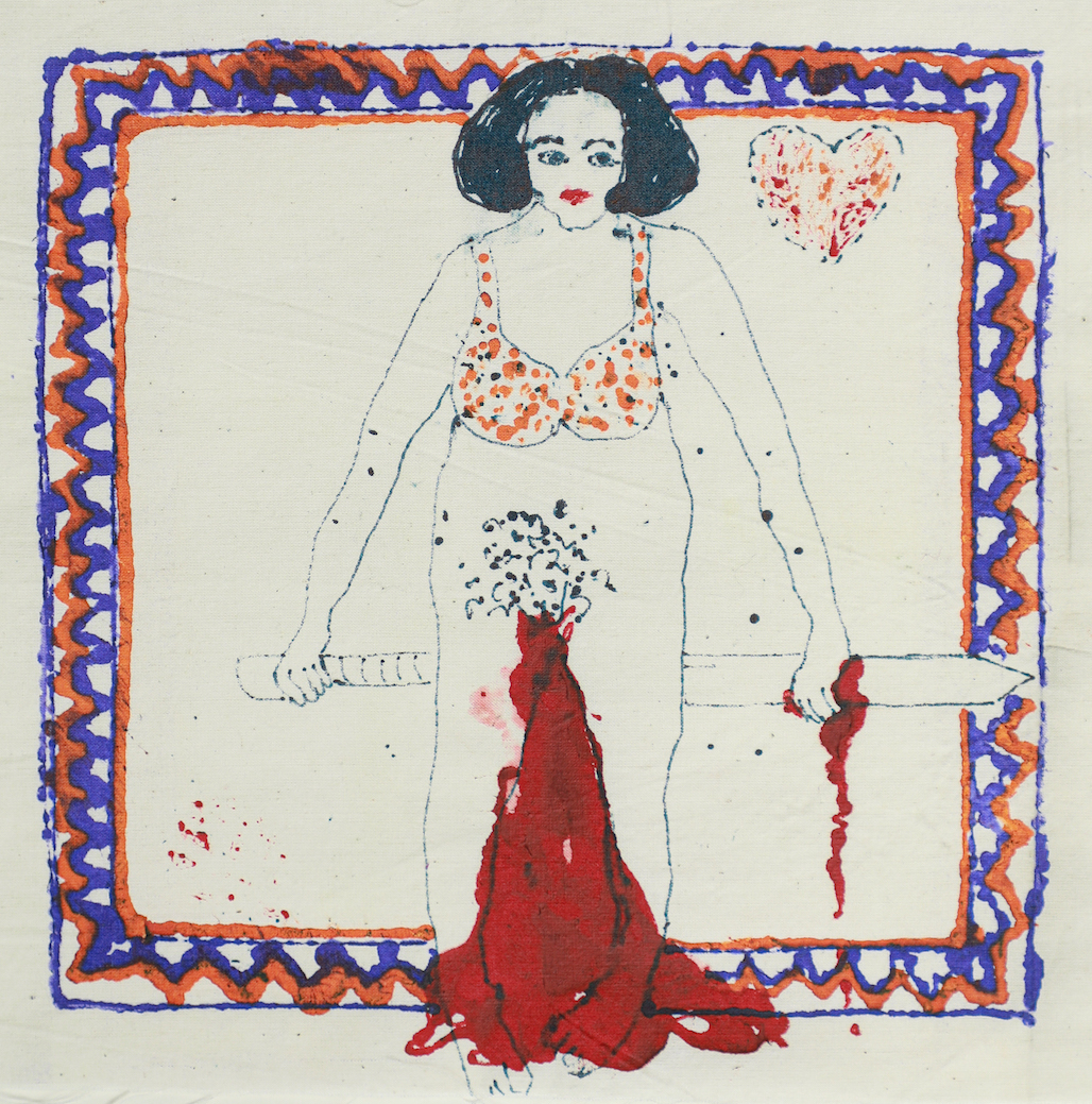 Arshi Irshad Ahmadzai, artwork on muslin cloth