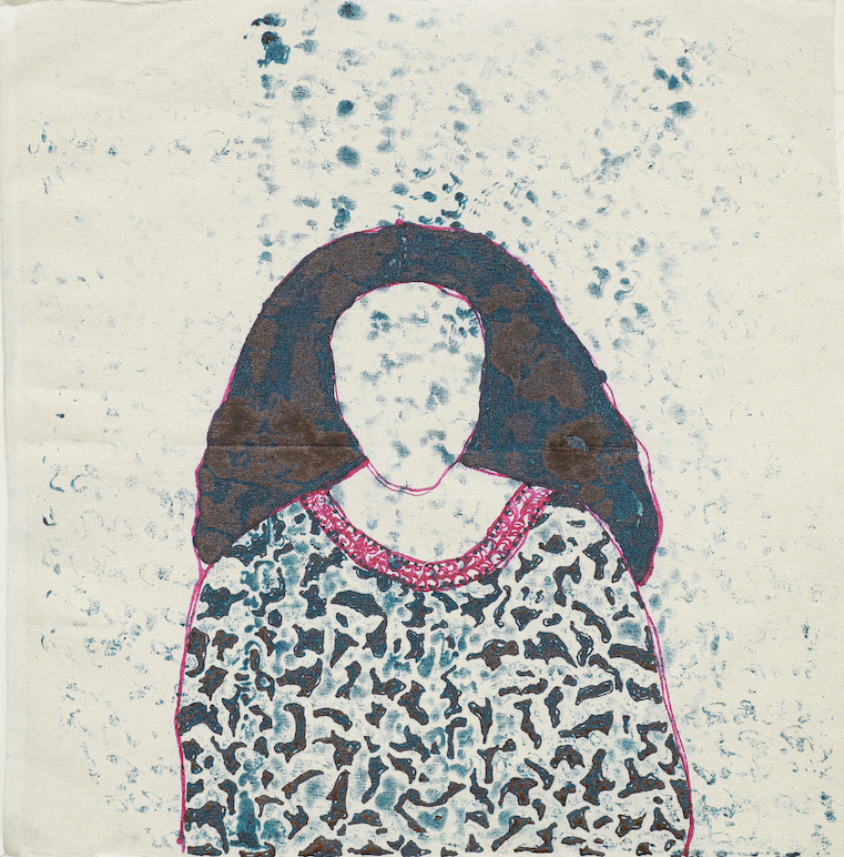 Arshi Irshad Ahmadzai, artwork on muslin cloth