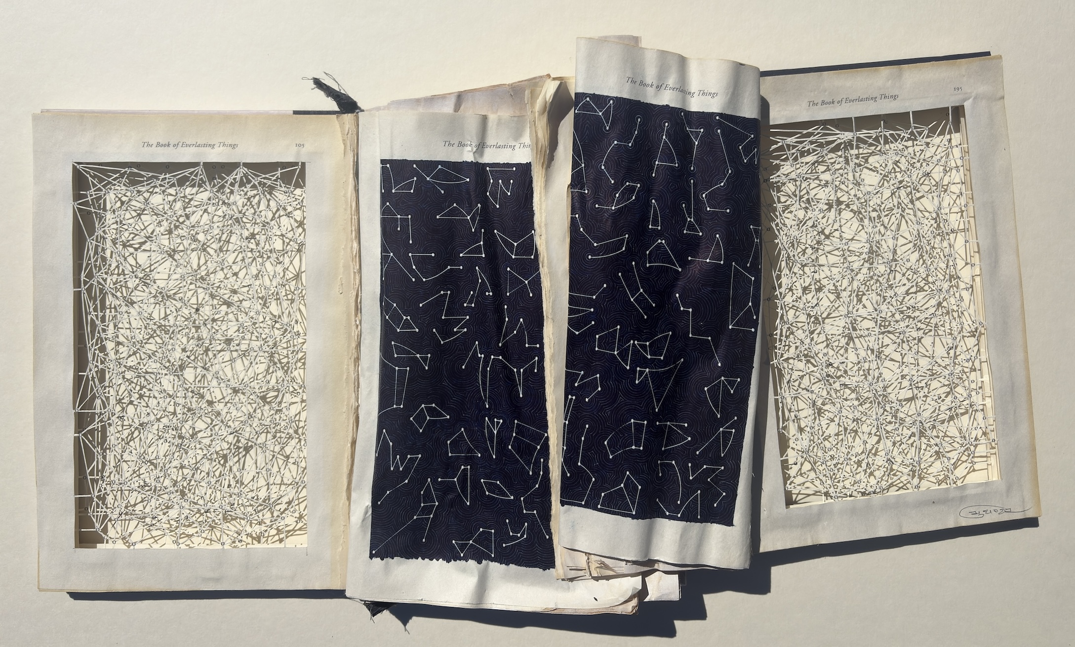 Youdhisthir Maharjan, text in art, cut out text