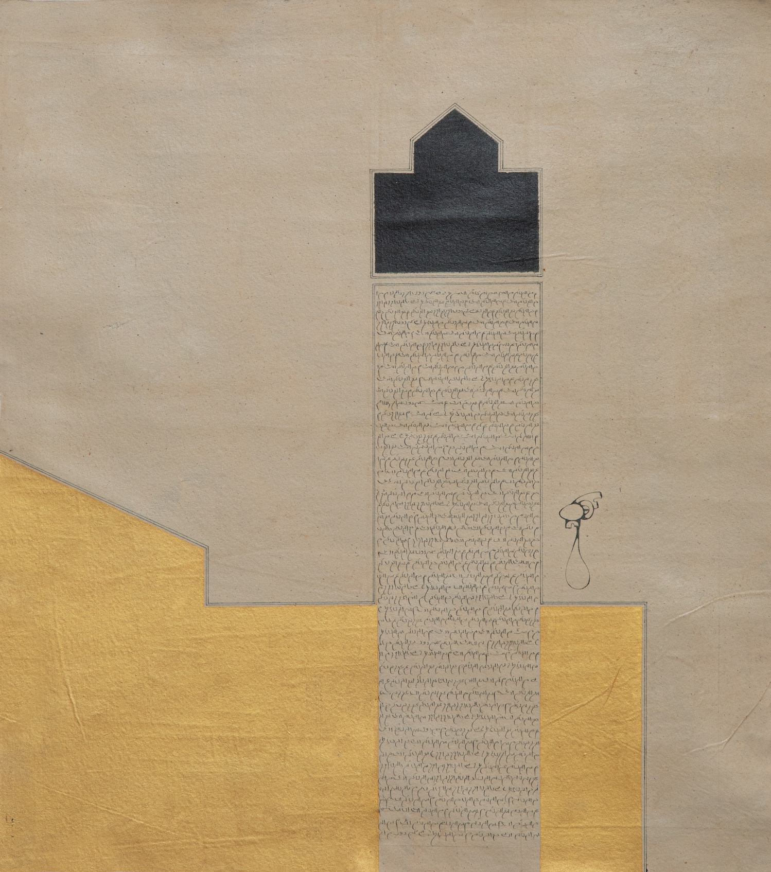 Arshi Irshad Ahmadzai, contemporary artist, Hauser n Wirth