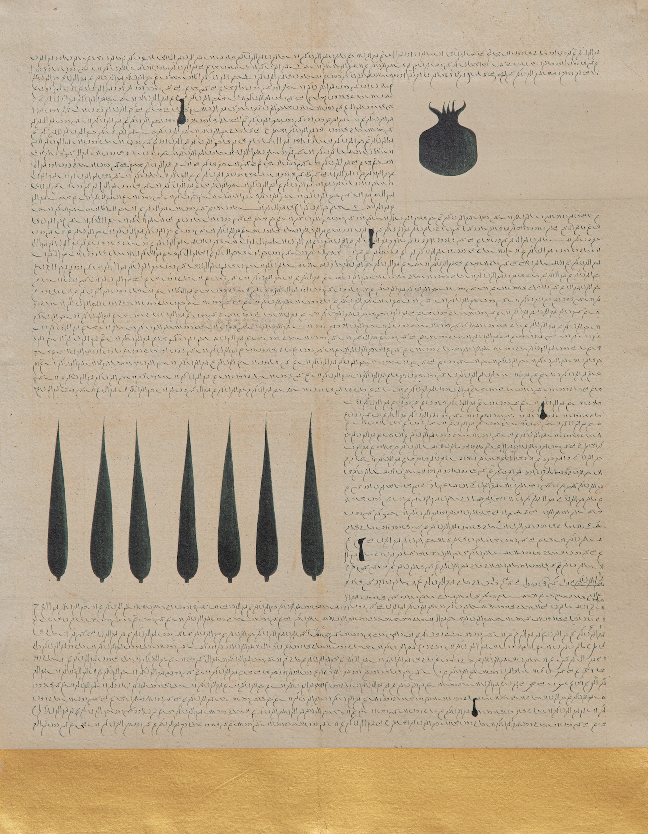 Arshi Irshad Ahmadzai, contemporary artist, Hauser n Wirth