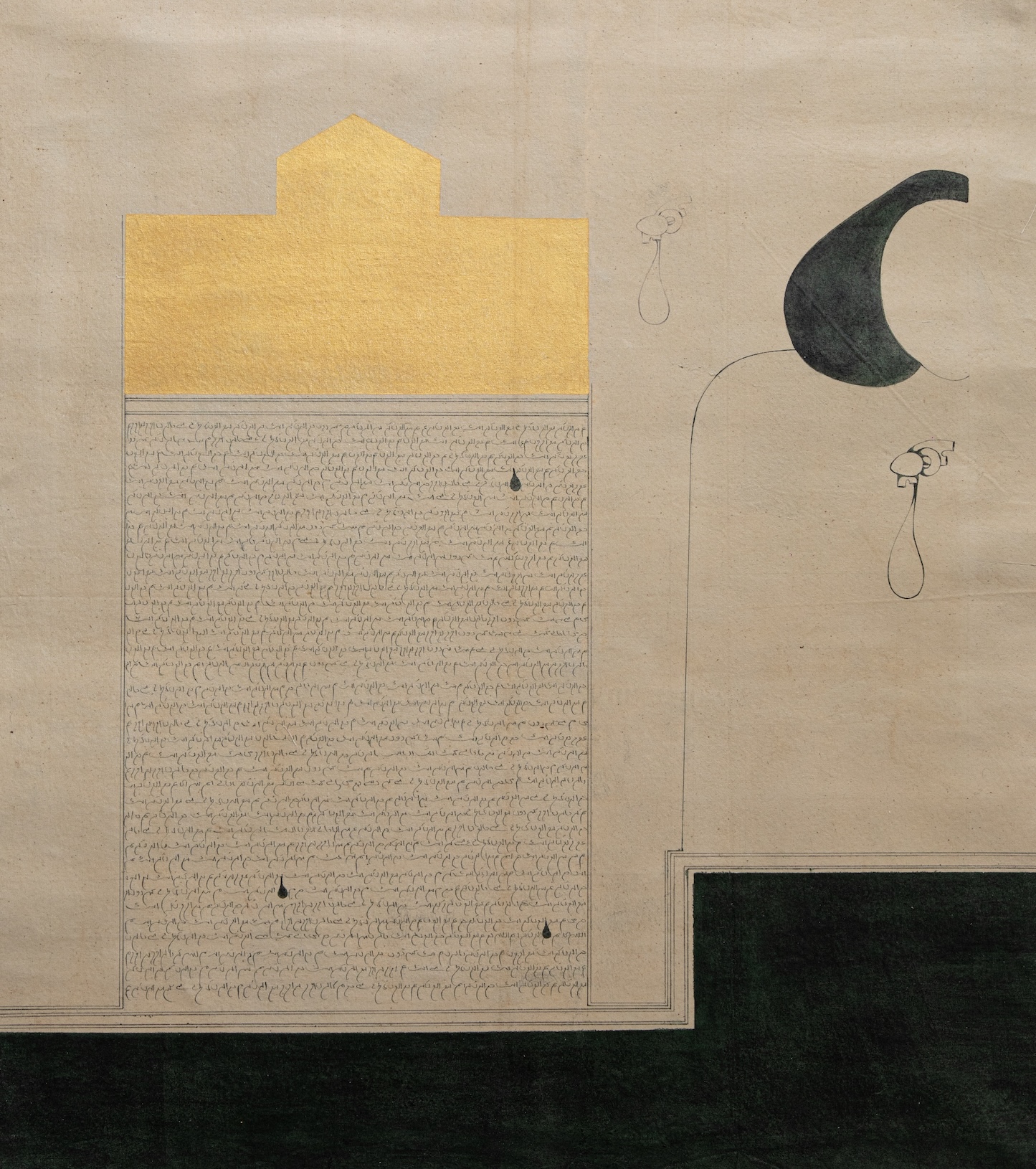 Arshi Irshad Ahmadzai, contemporary artist, Hauser n Wirth