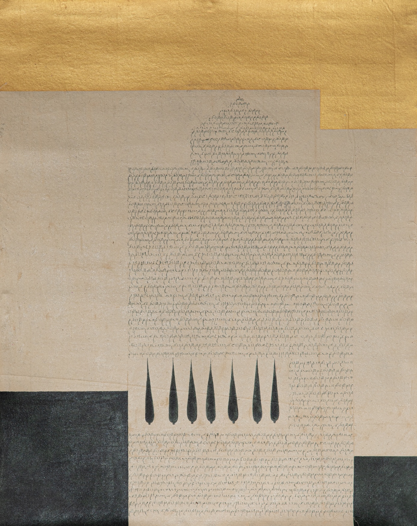 Arshi Irshad Ahmadzai, contemporary artist, Hauser n Wirth